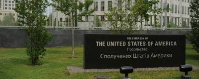 В Посольстве США на Украине осудили строительство военных кораблей в Крыму