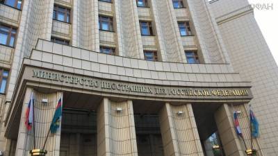 МИД РФ пообещал ответить на санкции США против Кадырова