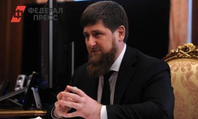 Госдеп занес Кадырова и его семью в «черный список»