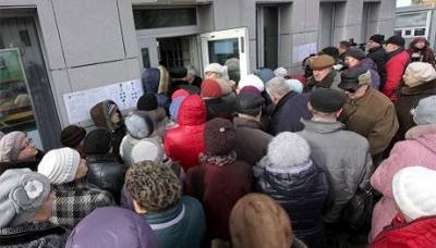 Россияне готовят массовый «набег на банки»