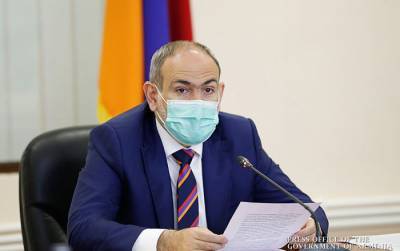 Пашинян обсудил стратегию цифрового развития Армении до 2025 года