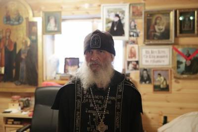 Схимонах Сергий Романов оштрафован на 18 тысяч рублей за возбуждение ненависти