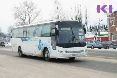 В Коми снижена стоимость билетов на автобусном маршруте № 525 "Сыктывкар - Микунь"