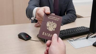 Мужчина оформил в Москве кредиты на 600 тыс. рублей по утерянным чужим паспортам