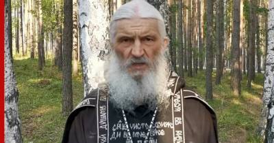 Захвативший на Урале монастырь схиигумен снова получил крупный штраф