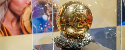 France Football впервые в истории не вручит «Золотой мяч» из-за COVID-19