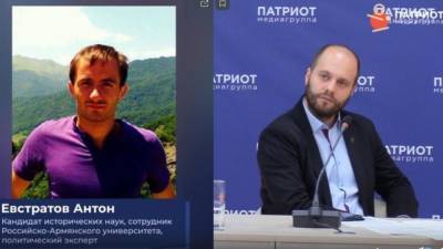 Политолог Евстратов обвинил Маргариту Симоньян в армянофобии