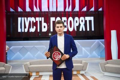 Борисов грубо обошелся с Родиной на шоу "Пусть говорят"