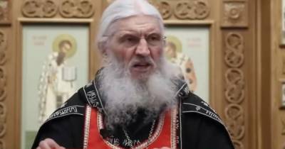Схимонаха Сергия оштрафовали за разжигание ненависти
