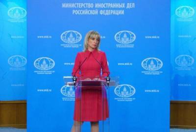 В МИД РФ прокомментировали санкции США в отношении Кадырова