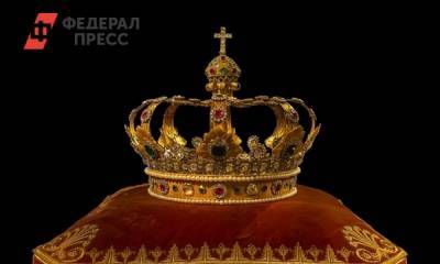 Историко-архивная экспертиза подтвердила подлинность останков Романовых