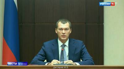 Дегтярев пообещал Путину доложить о ситуации в Хабаровском крае через месяц