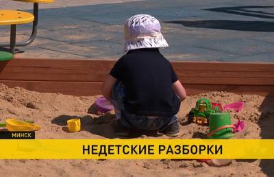 Дети «свои» и «чужие»: в Малиновке запрещают играть на новой площадке ребятам из других домов