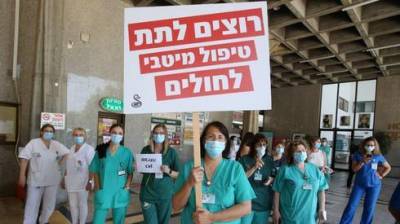 Достигнуто соглашение о прекращении забастовки медсестер