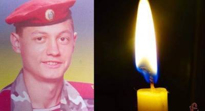"Получил смертельное ранение в голову": стало известно имя бойца, убитого сегодня боевиками на Донбассе