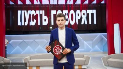 Дмитрий Борисов сорвался на эксперта во время эфира "Пусть говорят"