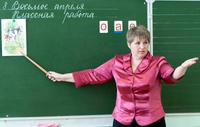 Классные руководители сахалинских школ начнут получать больше