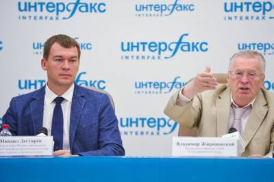 Нового главу Хабаровского края представят кабмину региона 21 июля