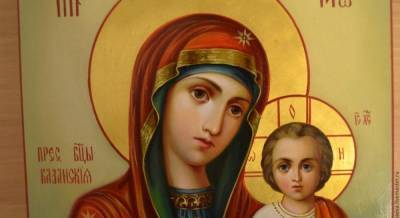 День Казанской иконы Божьей Матери: история, что можно и нельзя делать в этот праздник