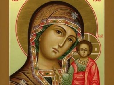 Православный календарь: Сегодня празднование в честь явления иконы Божией Матери в Казани