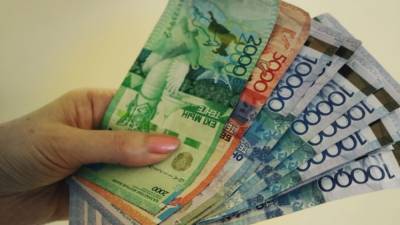 Правила по соцвыплате в 42 500 тенге утвердили в Казахстане