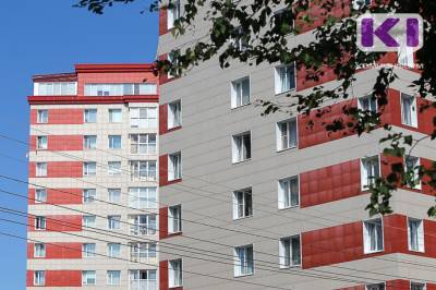 В России хотят определить "срок годности" жилых домов