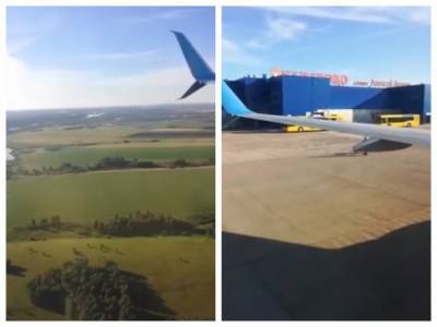 Посадку самолёта Москва — Кемерово сняли на видео