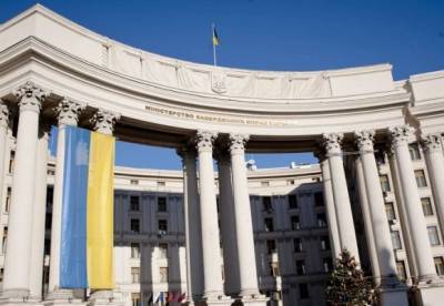 МИД Украины выразил дежурный протест против поездки Путина в Крым