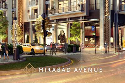 Mirabad Avenue: какие бренды будут представлены на шопинг-авеню