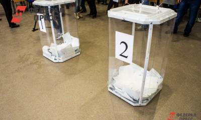 На местные выборы в Прикамье выдвинулись 398 кандидатов