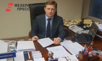 Сергей Фургал поблагодарил хабаровчан за критику и поддержку
