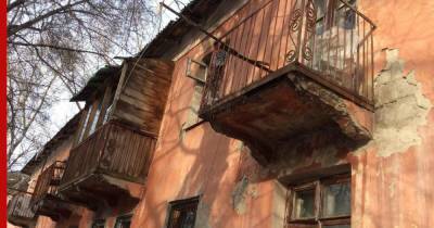 В Союзе потребителей России предложили установить срок службы жилых домов