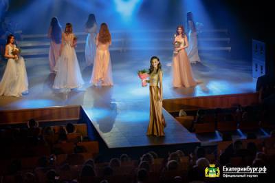 "Мисс Екатеринбург-2020" выберут из 12 участниц