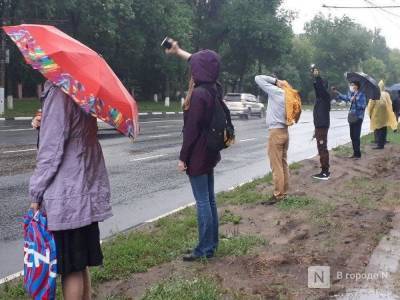 Нижегородские активисты выстроились «живой изгородью» против благоустройства парка «Швейцария»