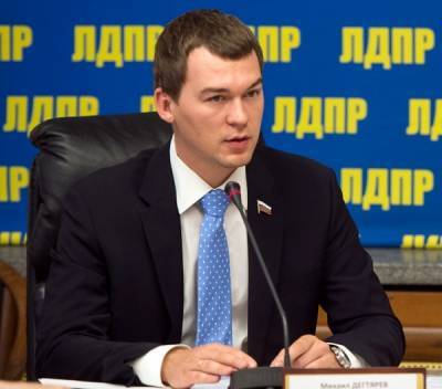 Ни слова о Фургале: Дегтярев дал первый комментарий в роли врио губернатора Хабаровского края