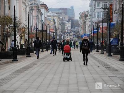Нижний Новгород признан самым вежливым городом России