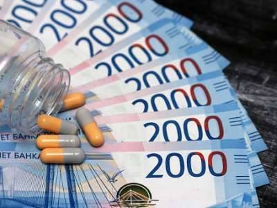 Пенсионеры могут получить по 15 000 рублей на лекарства