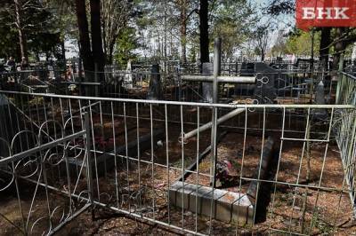 На обустройство кладбища в Верхнем Чове готовы потратить пять миллионов рублей