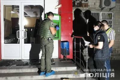 На Подоле в Киеве взорвали банкомат и украли деньги