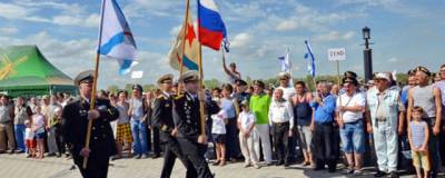 Омские власти отменили массовое празднование Дня ВМФ