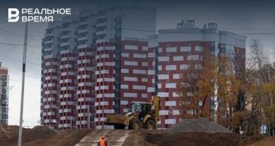 Татарстан получит 972 млн на программы по развитию жилищного строительства