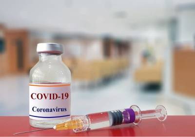 Вакцина от коронавируса готова