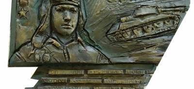 Памятник Герою Советского Союза Голубовскому установят в Липецке