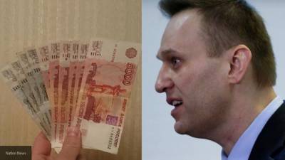 Предприниматель Пригожин перевел блогеру Навальному миллион - пресс-служба