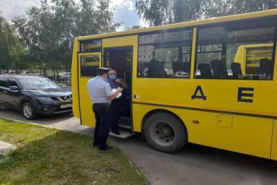 Тульская Госавтоинспекция проверяет безопасность школьных автобусов