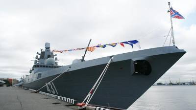 «Адмирал Касатонов» вошел в состав ВМФ