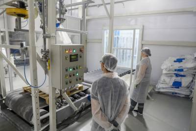 В Волгограде реализован химический инвестпроект за 700 млн рублей