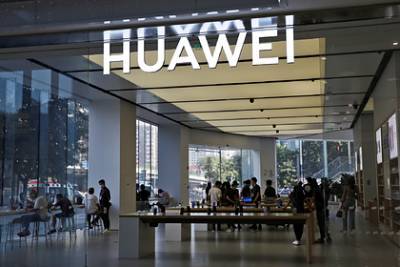 Названы условия снятия санкций с Huawei