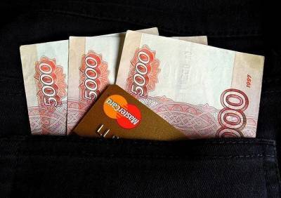 Российским пенсионерам предложили выплатить по 15 тысяч