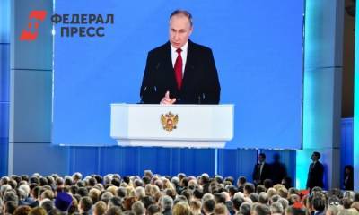 Путин наградил российских дипломатов